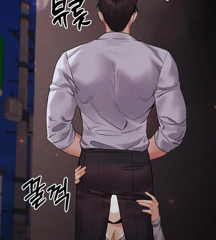 Pervert’s taste Chapter 12 page 69