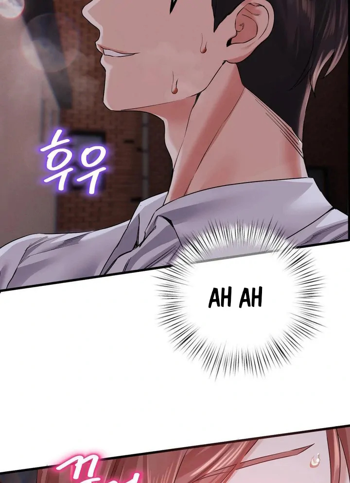 Pervert’s taste Chapter 12 page 74