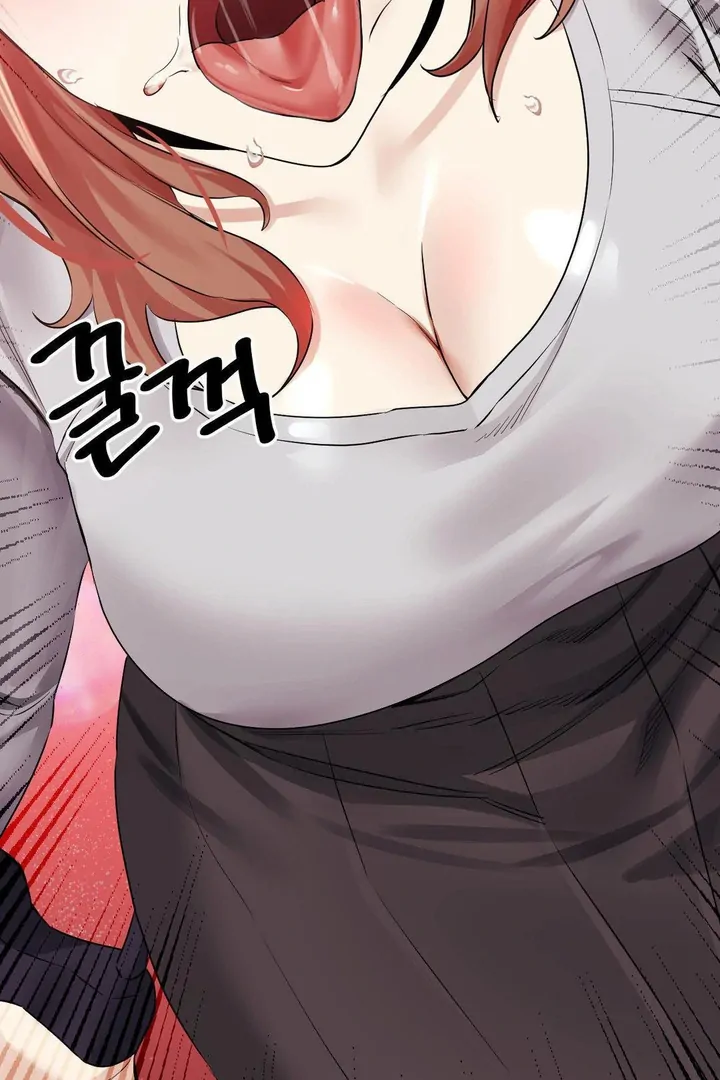 Pervert’s taste Chapter 12 page 77