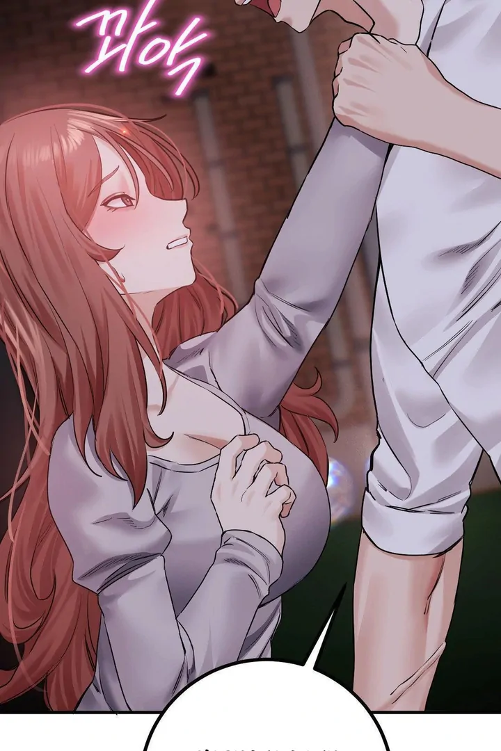 Pervert’s taste Chapter 12 page 82