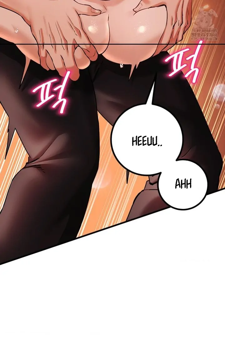 Pervert’s taste Chapter 6 page 106