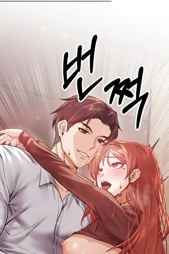 Pervert’s taste Chapter 6 page 27