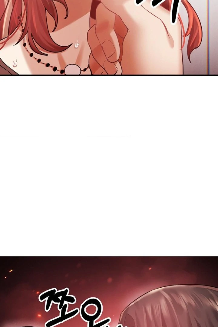 Pervert’s taste Chapter 6 page 73