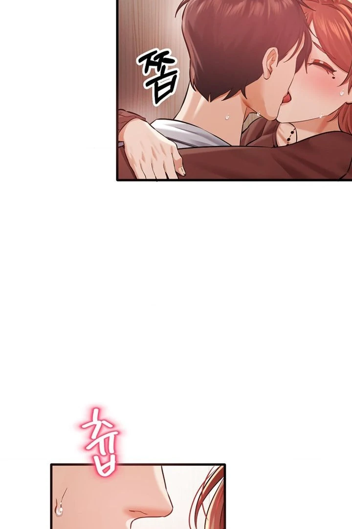 Pervert’s taste Chapter 6 page 81