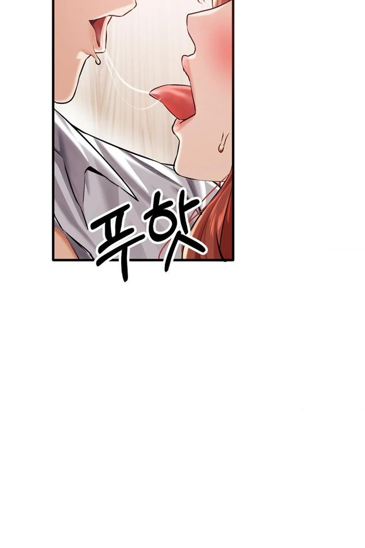 Pervert’s taste Chapter 6 page 82