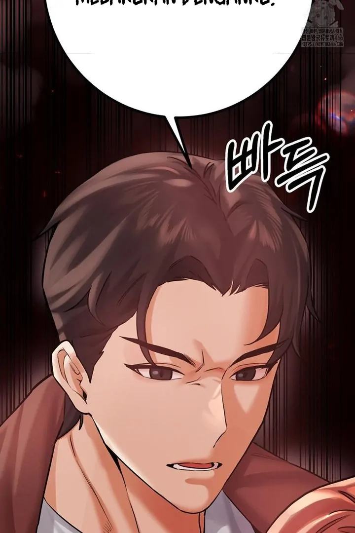 Pervert’s taste Chapter 6 page 85