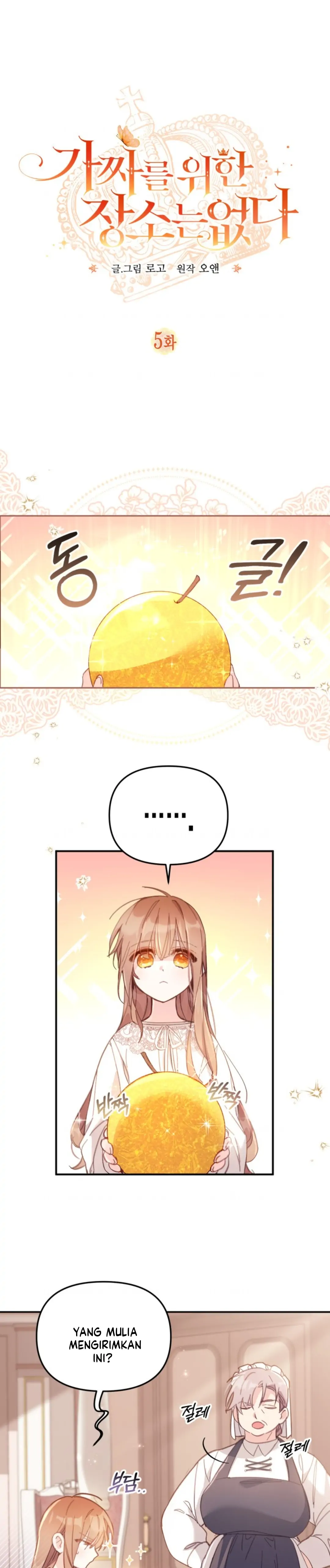 Philomel the Fake ~Cont Chapter 5 page 1
