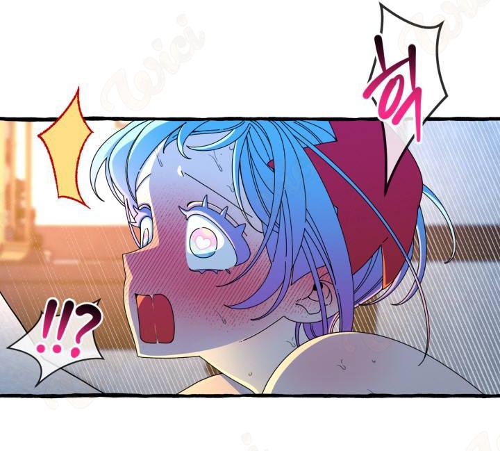 PIRATE X MERMAID Chapter 0 page 12