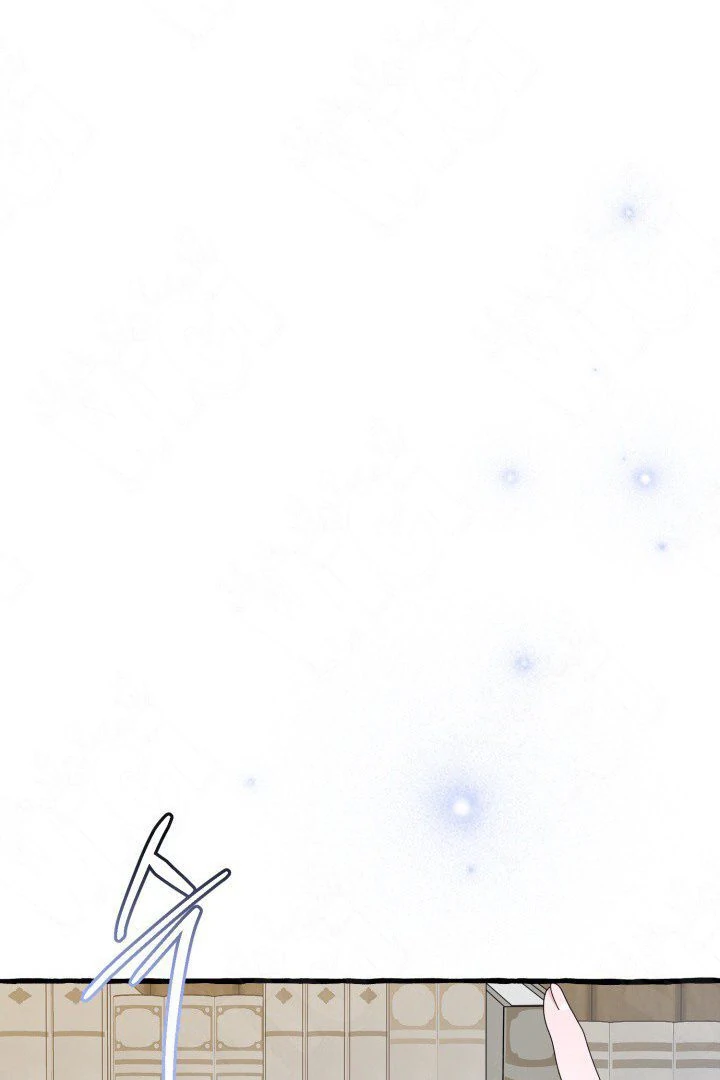 PIRATE X MERMAID Chapter 25 page 11