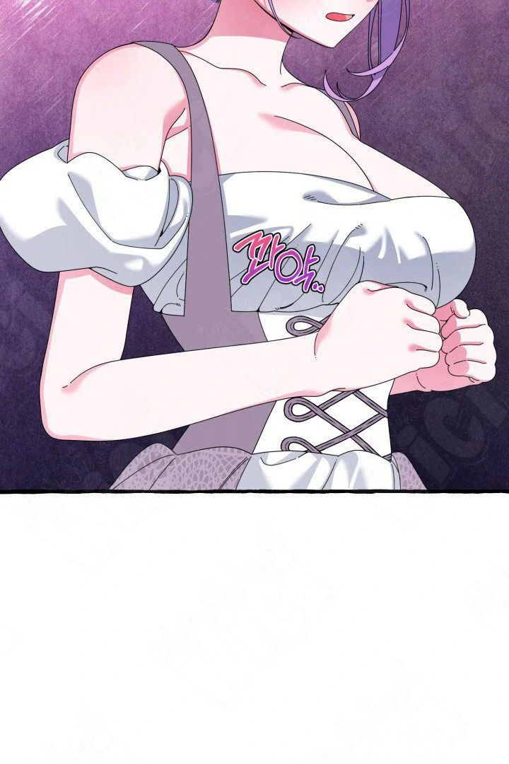 PIRATE X MERMAID Chapter 25 page 26