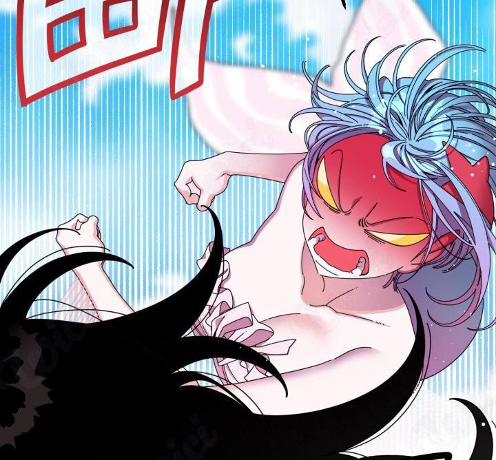 PIRATE X MERMAID Chapter 3 page 18