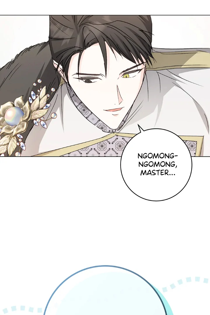 Please Get Out of My Family Chapter 18 page 14
