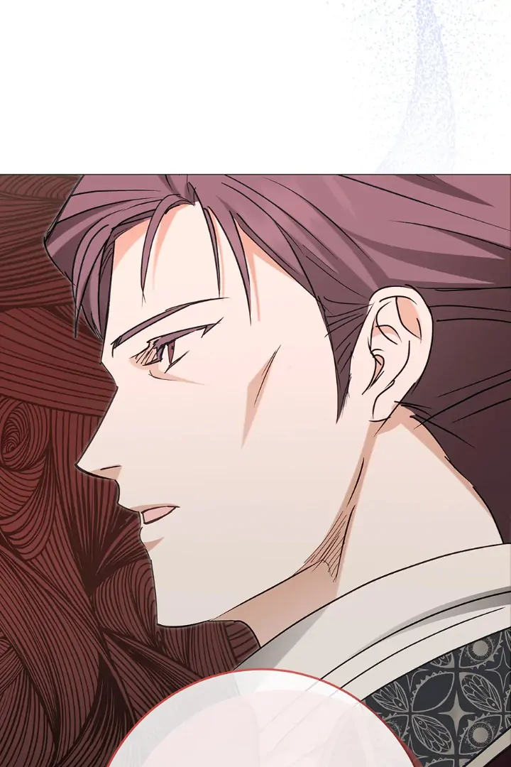 Please Get Out of My Family Chapter 18 page 72
