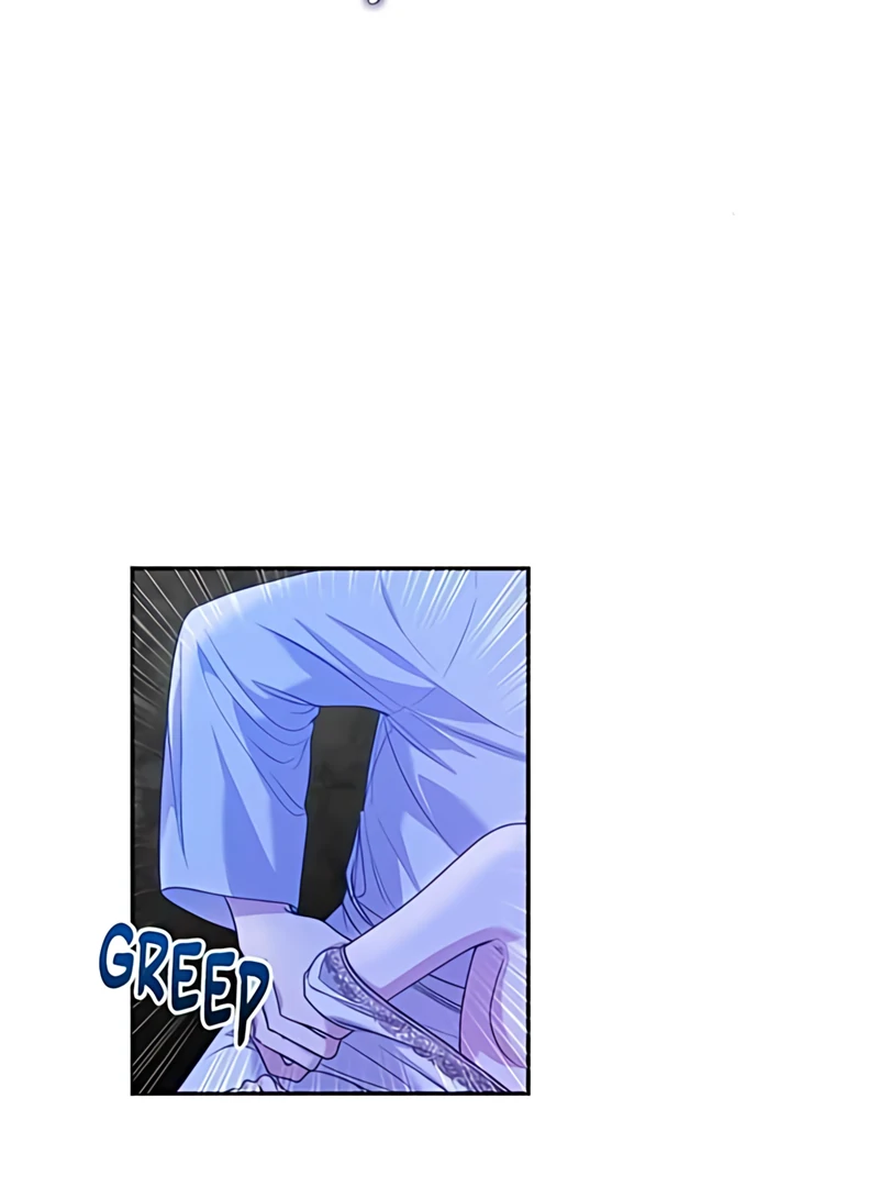 Please Kill My Husband Chapter 11 page 6