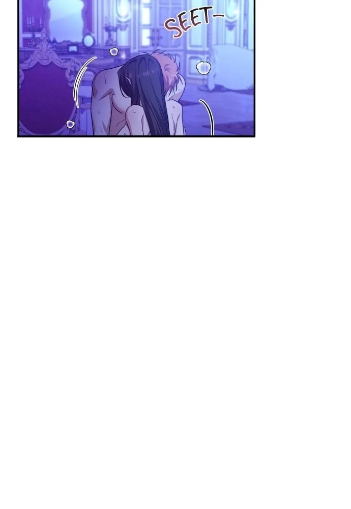 Please Kill My Husband Chapter 32 page 17