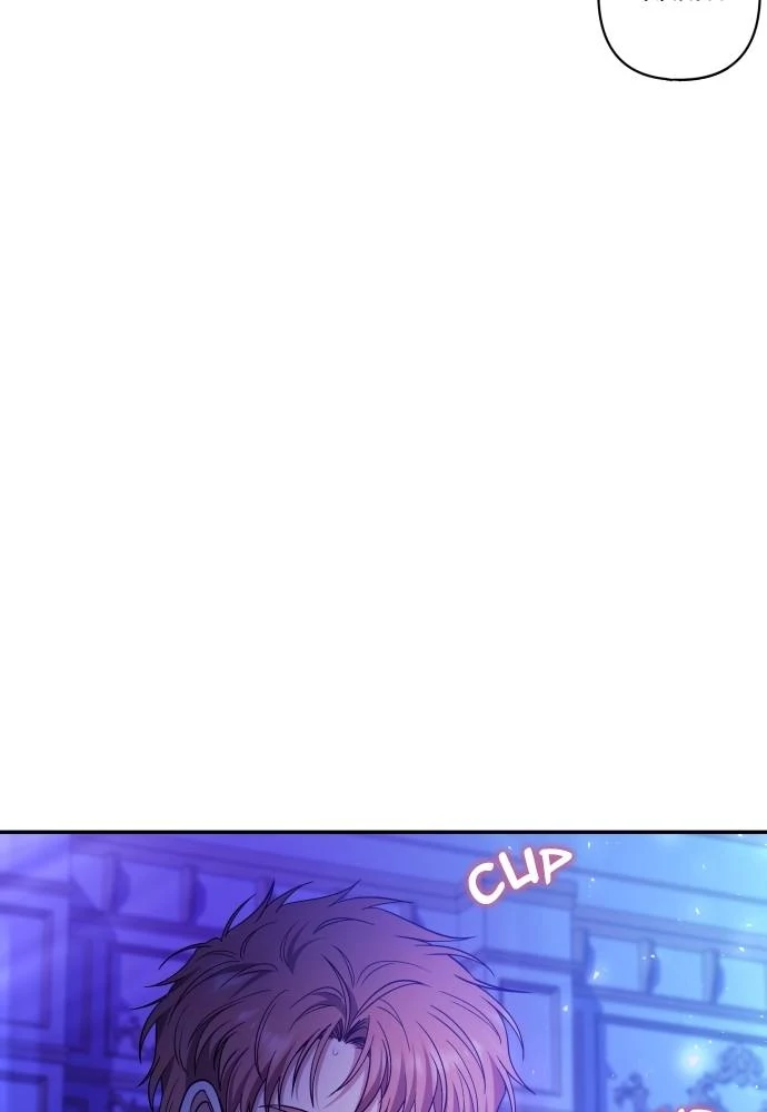 Please Kill My Husband Chapter 32 page 47