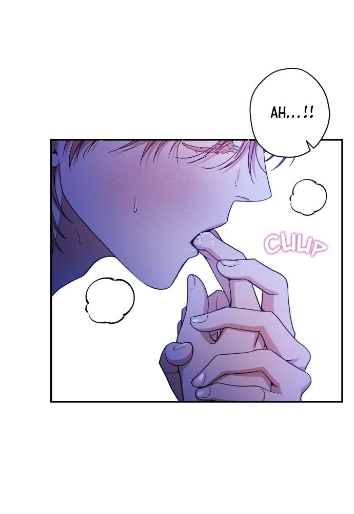 Please Kill My Husband Chapter 32 page 51