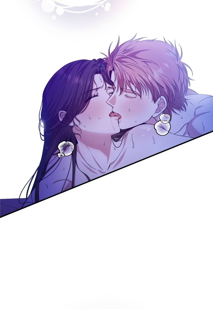 Please Kill My Husband Chapter 32 page 69