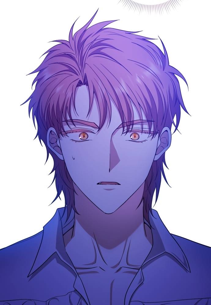 Please Kill My Husband Chapter 32 page 82