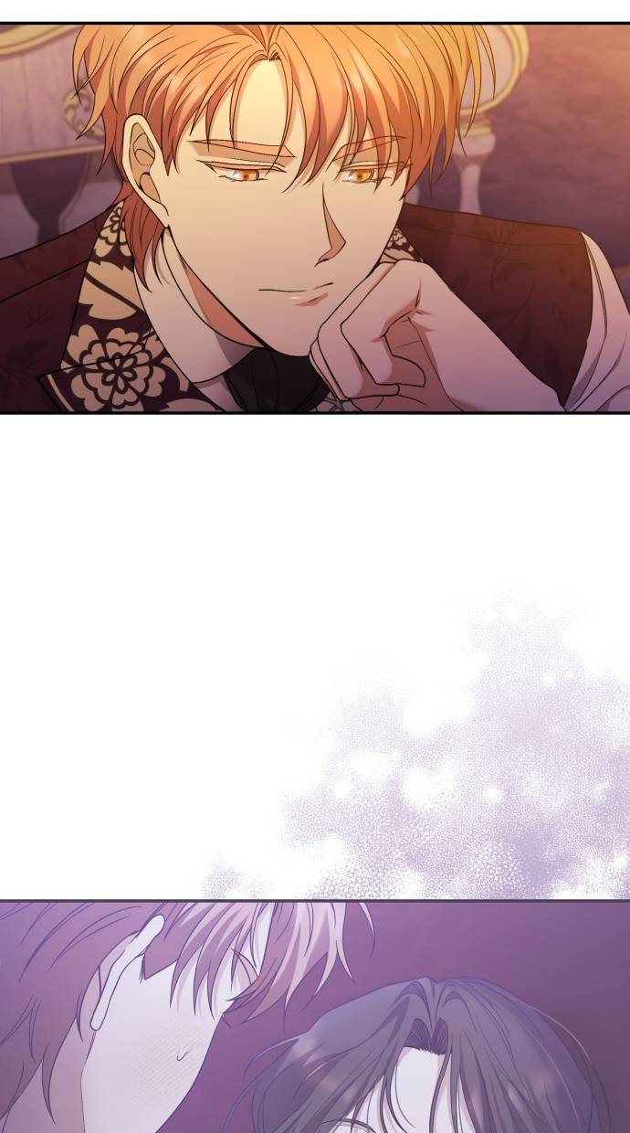 Please Kill My Husband Chapter 42 page 3
