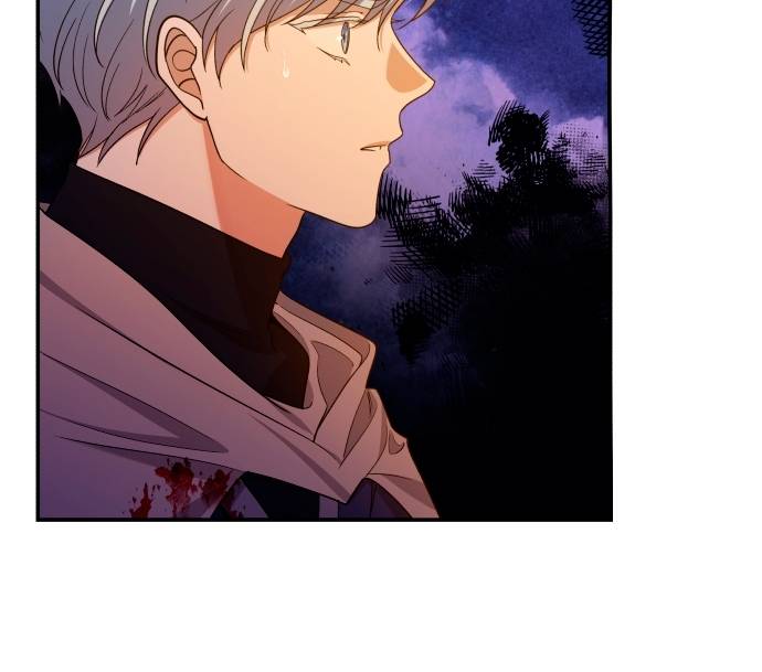 Please Kill My Husband Chapter 42 page 42