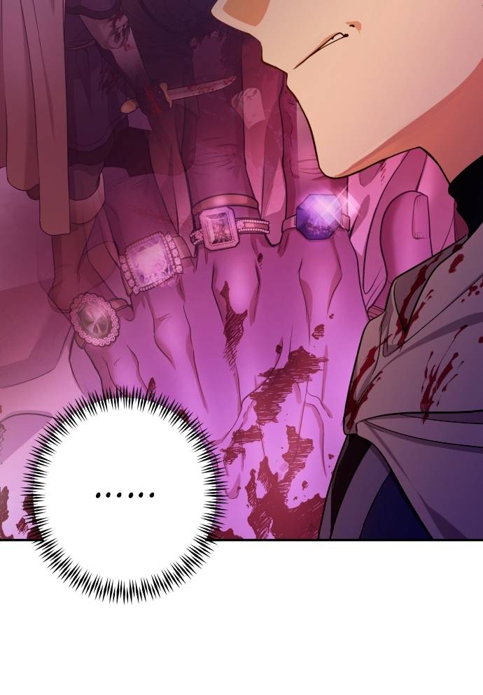 Please Kill My Husband Chapter 42 page 64