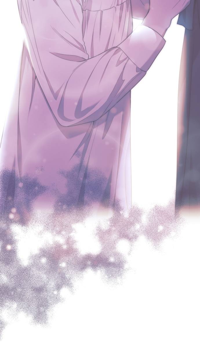 Please Kill My Husband Chapter 42 page 7