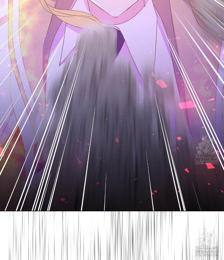 Please Leave Emily Alone Chapter 41 page 5