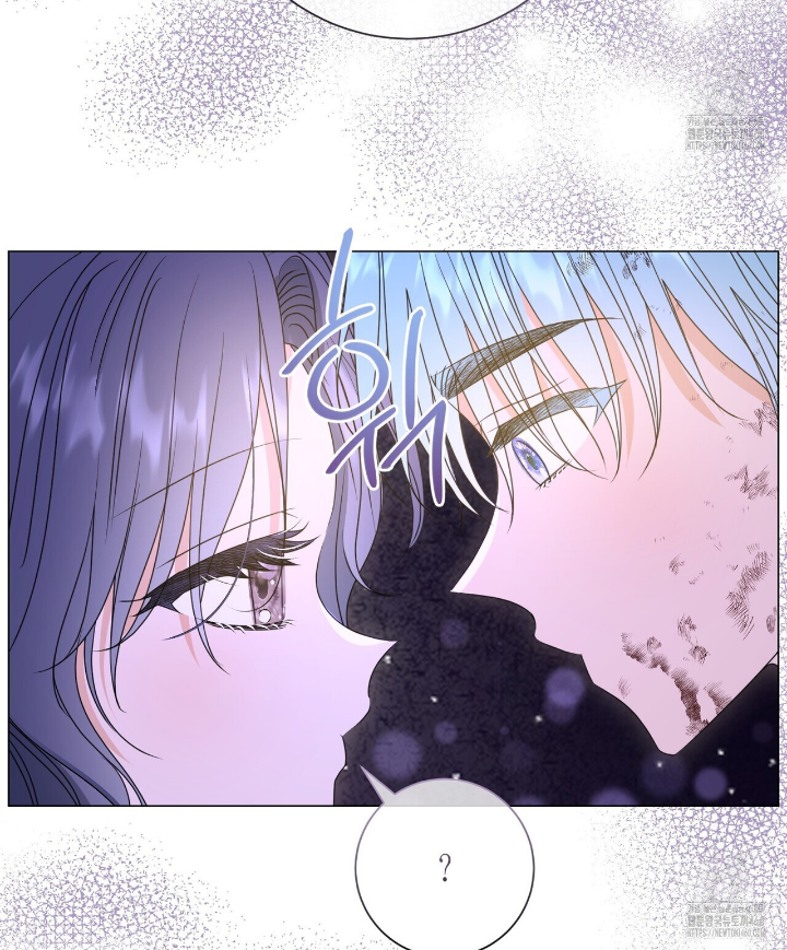 Please Leave Emily Alone Chapter 41 page 64