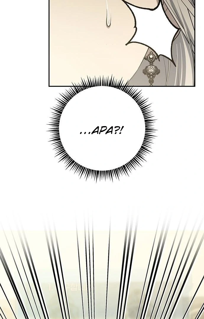 Presepe Outside The Cage [Zoey] Chapter 02 page 98