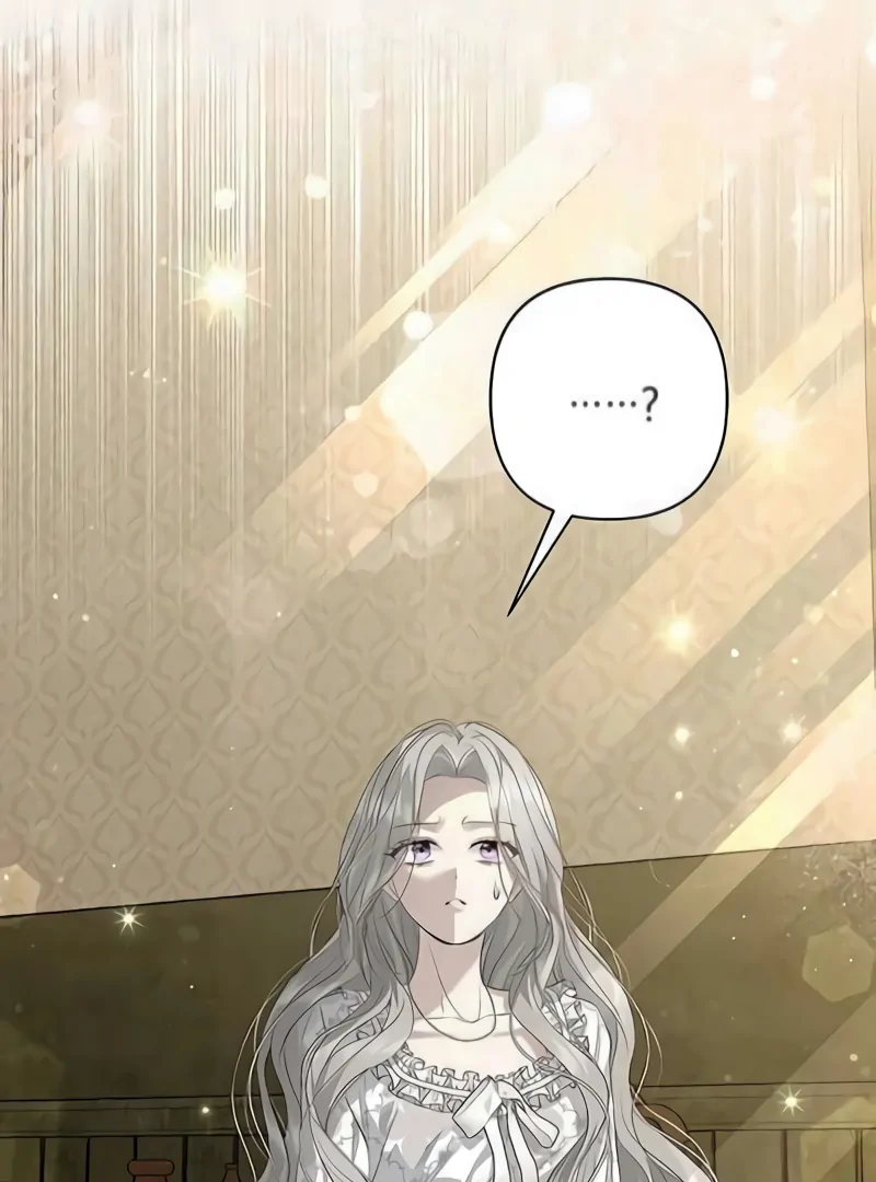 Presepe Outside The Cage [Zoey] Chapter 08 page 107