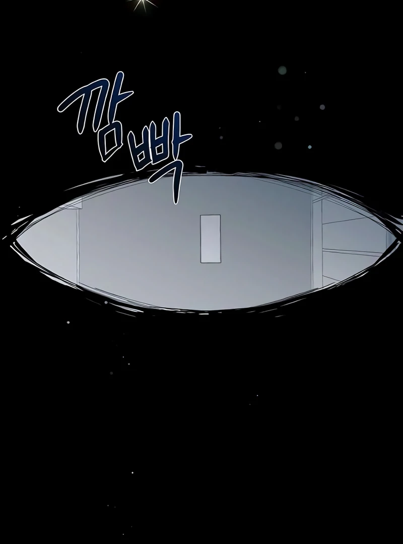 Presepe Outside The Cage [Zoey] Chapter 08 page 1