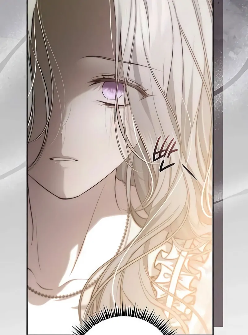Presepe Outside The Cage [Zoey] Chapter 08 page 63