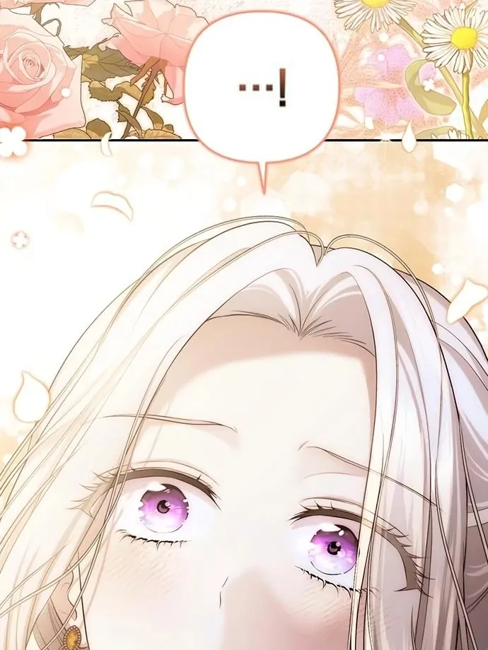 Presepe Outside The Cage [Zoey] Chapter 12 page 79