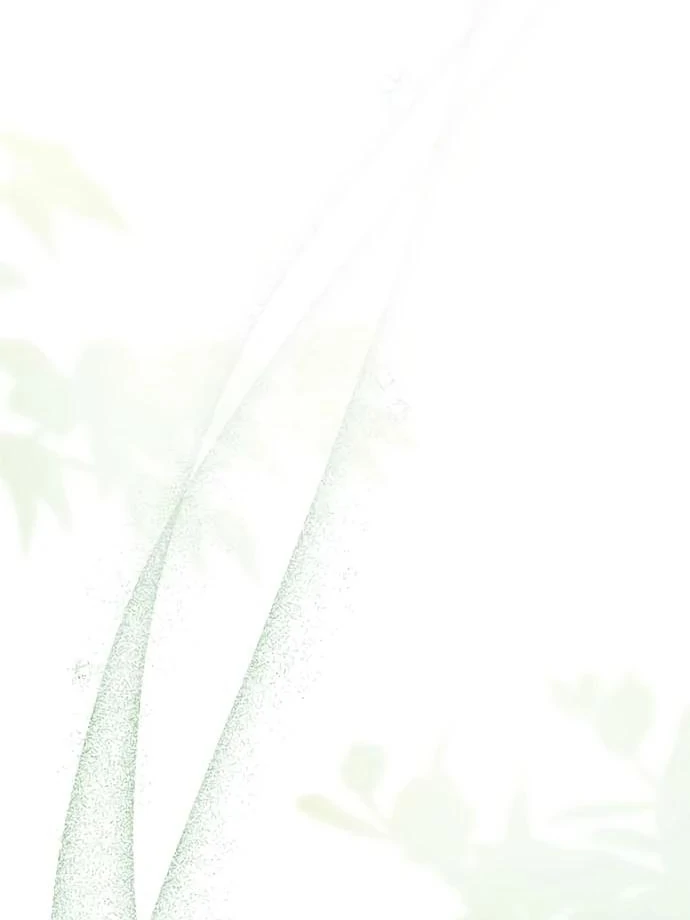 Presepe Outside The Cage [Zoey] Chapter 12 page 87