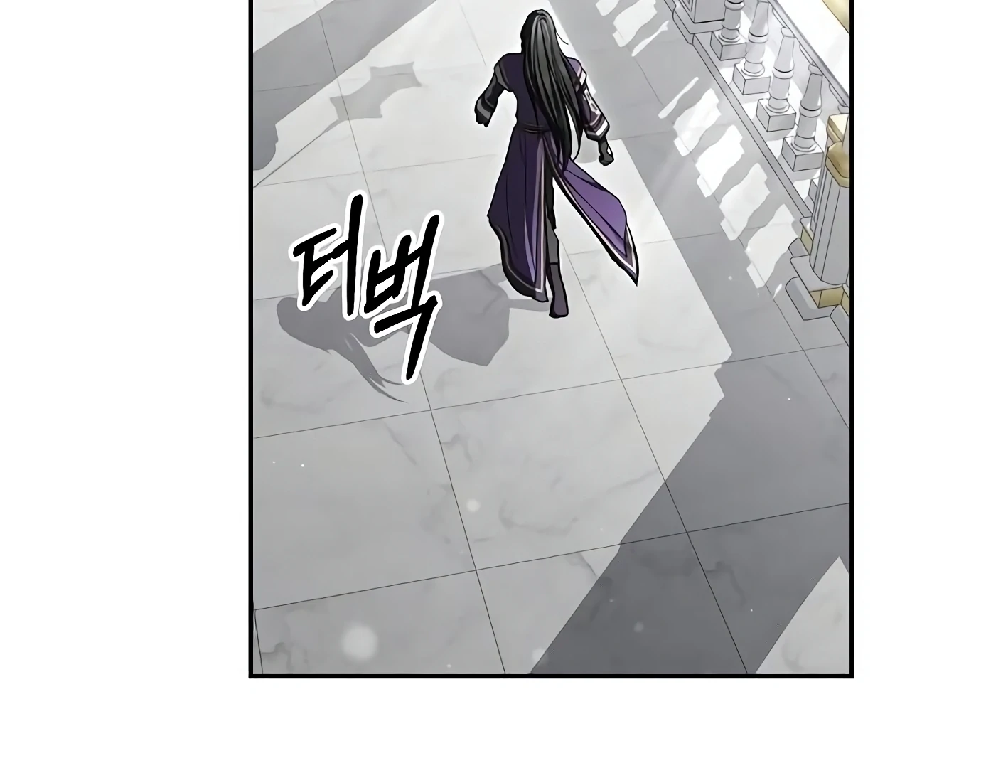 Presepe Outside The Cage Chapter 33 page 14