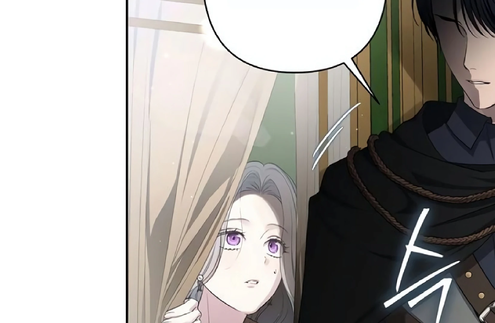 Presepe Outside The Cage Chapter 33 page 180