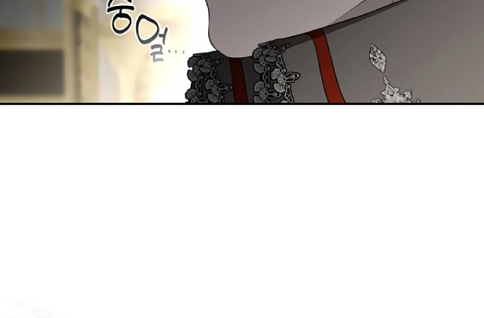 Presepe Outside The Cage Chapter 33 page 57