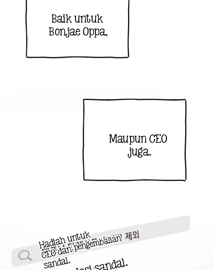 Presiden Hutan Chapter 21 page 71