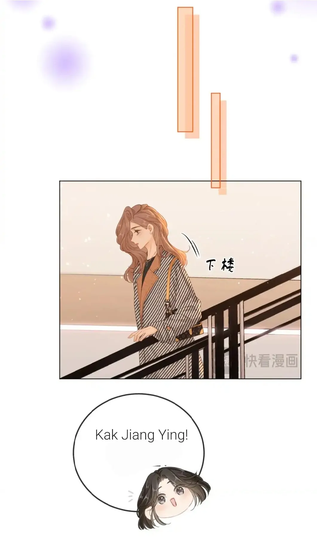 Pretty Woman Chapter 32 page 23