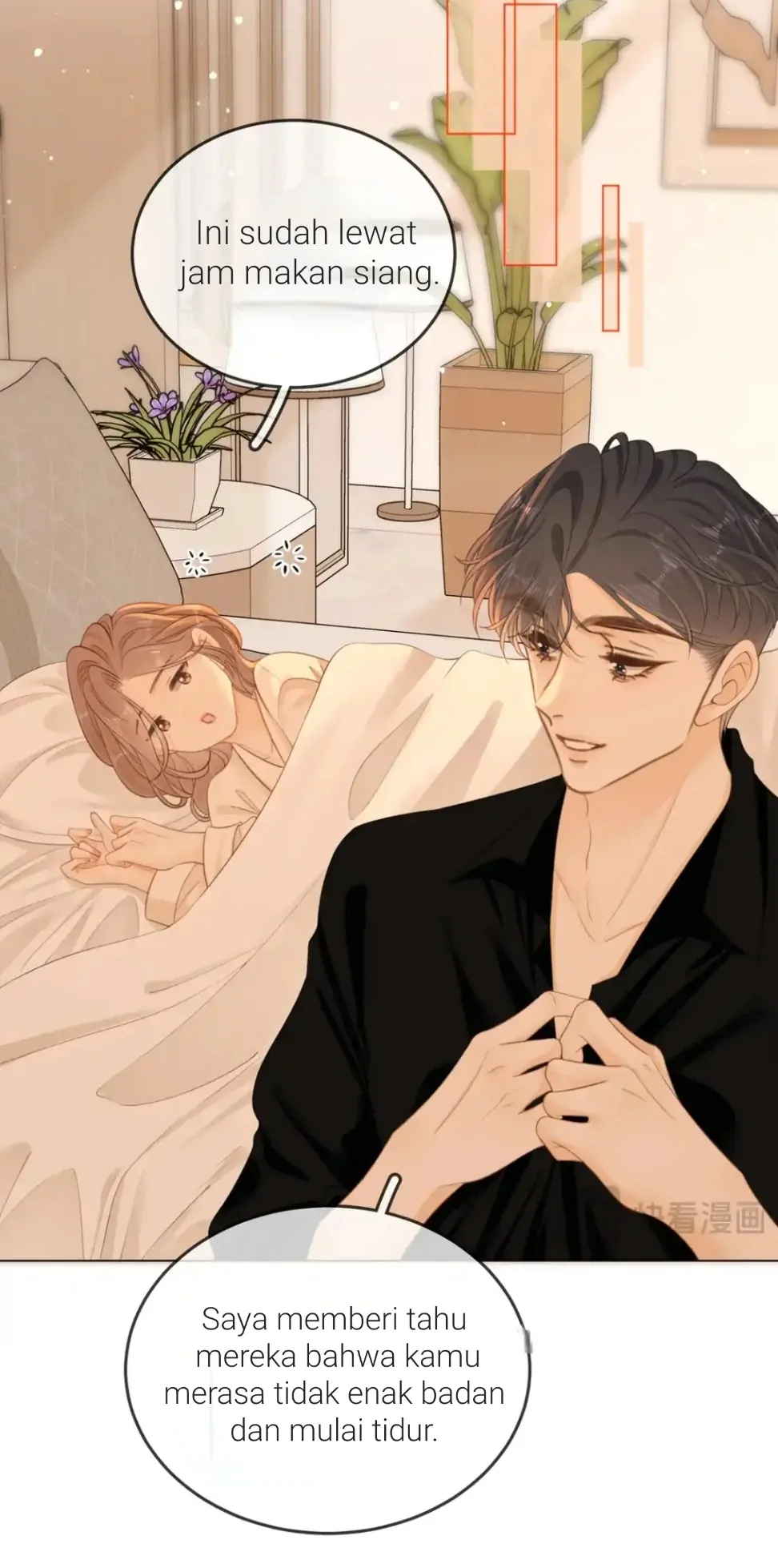 Pretty Woman Chapter 32 page 7