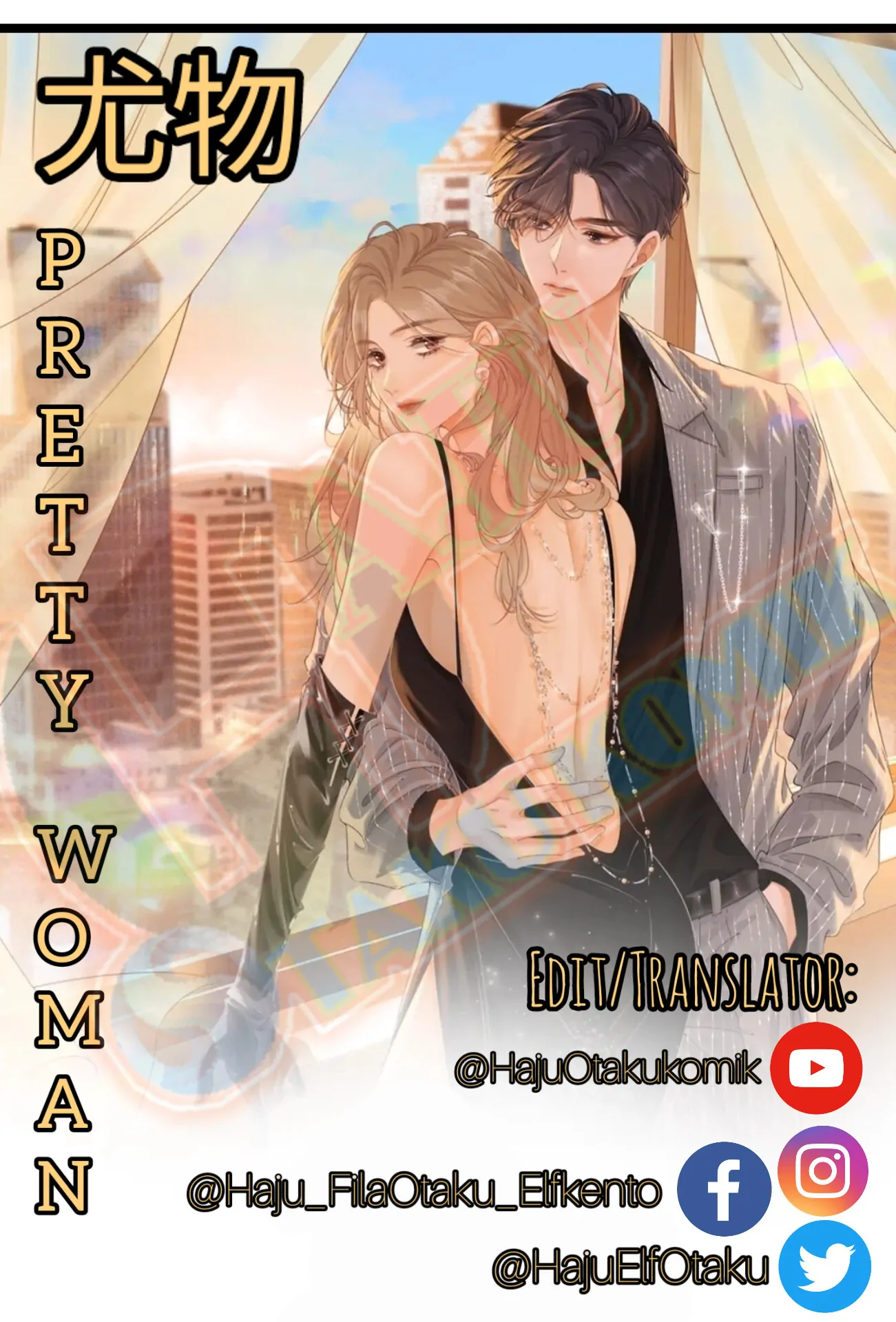 Pretty Woman Chapter 34 page 0