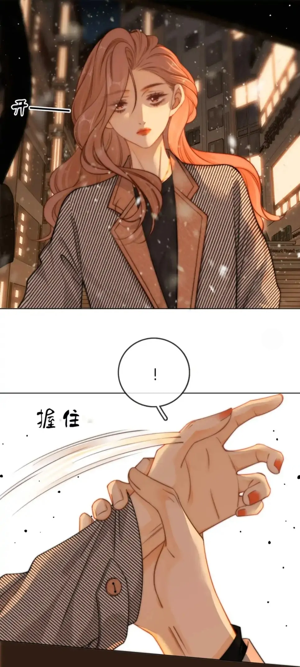 Pretty Woman Chapter 34 page 28