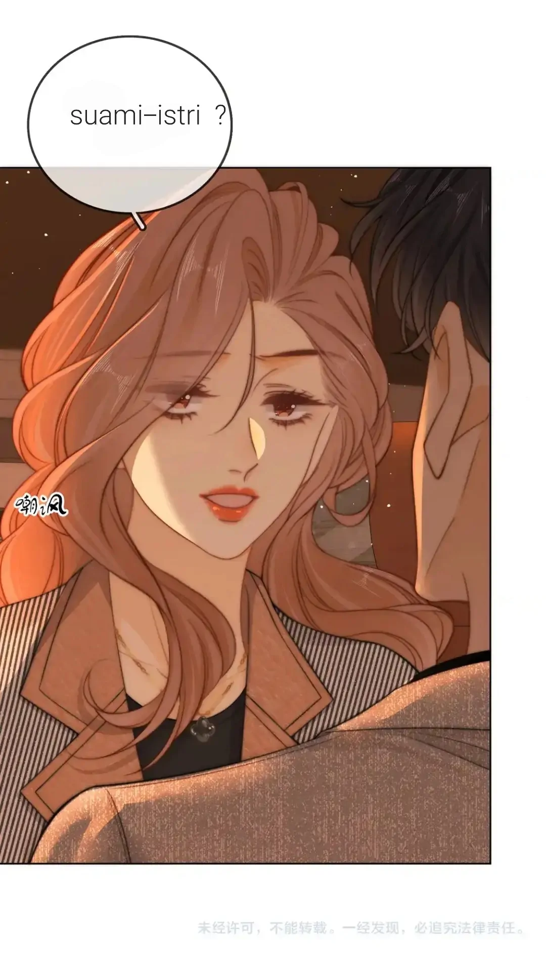 Pretty Woman Chapter 34 page 31