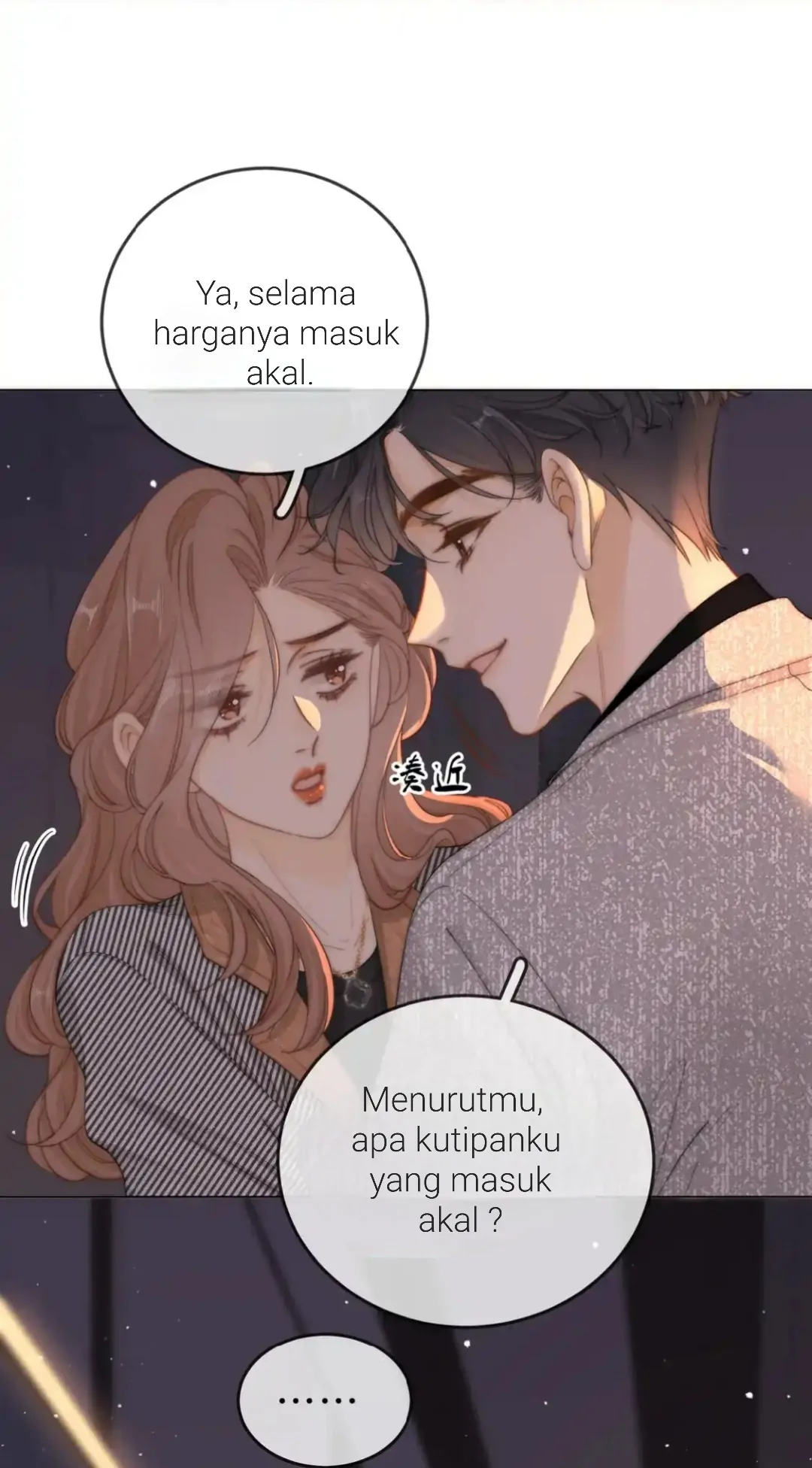 Pretty Woman Chapter 34 page 4