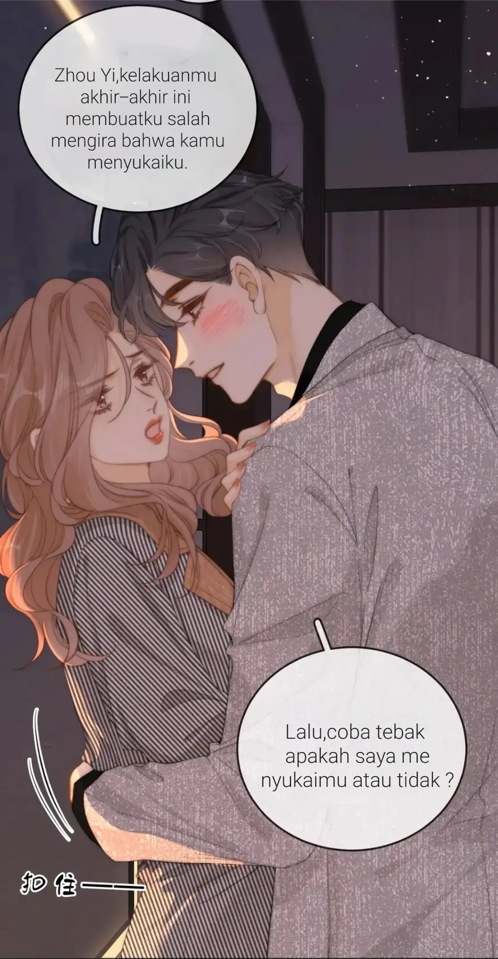 Pretty Woman Chapter 34 page 5