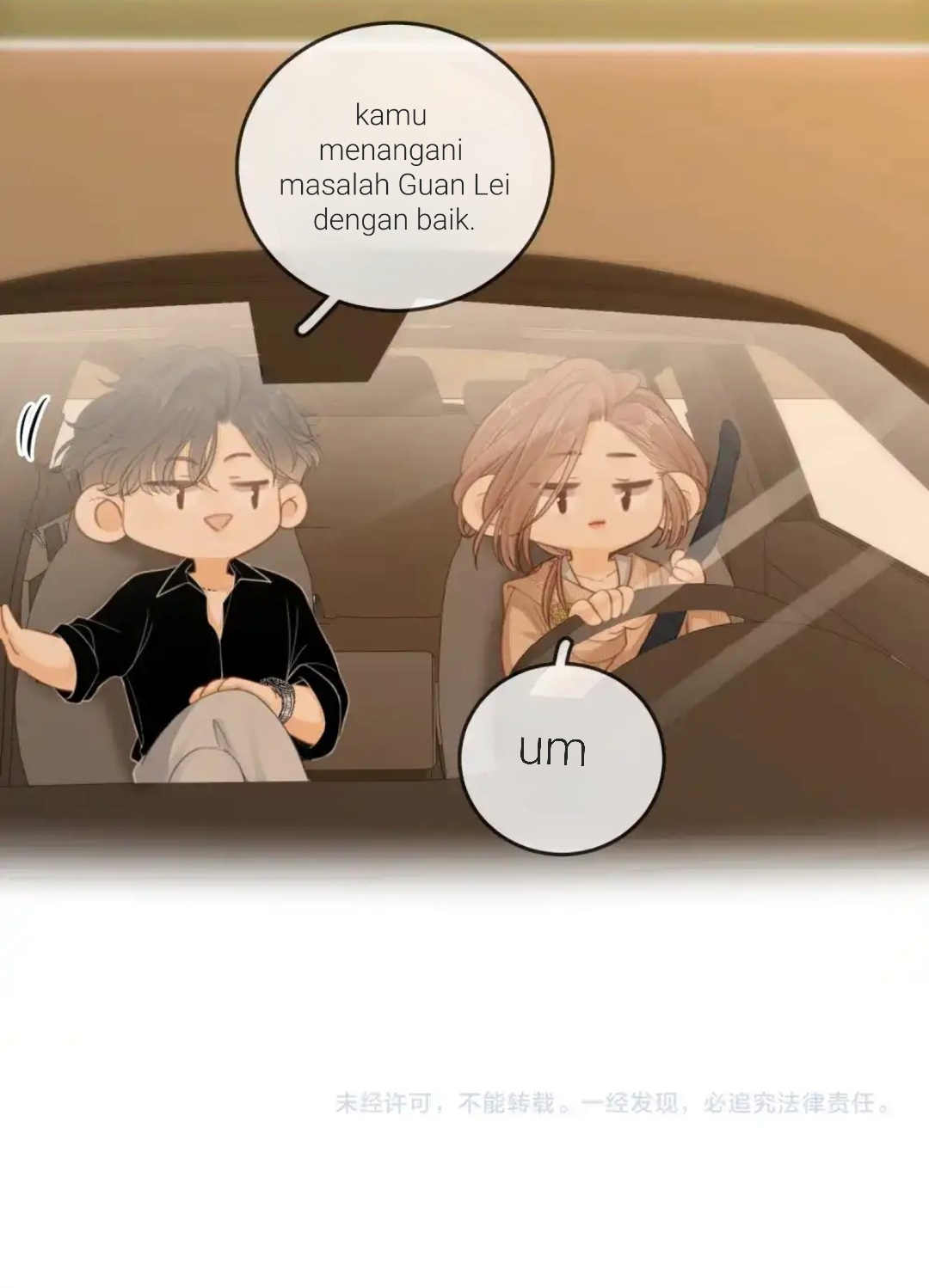 Pretty Woman Chapter 46 page 32