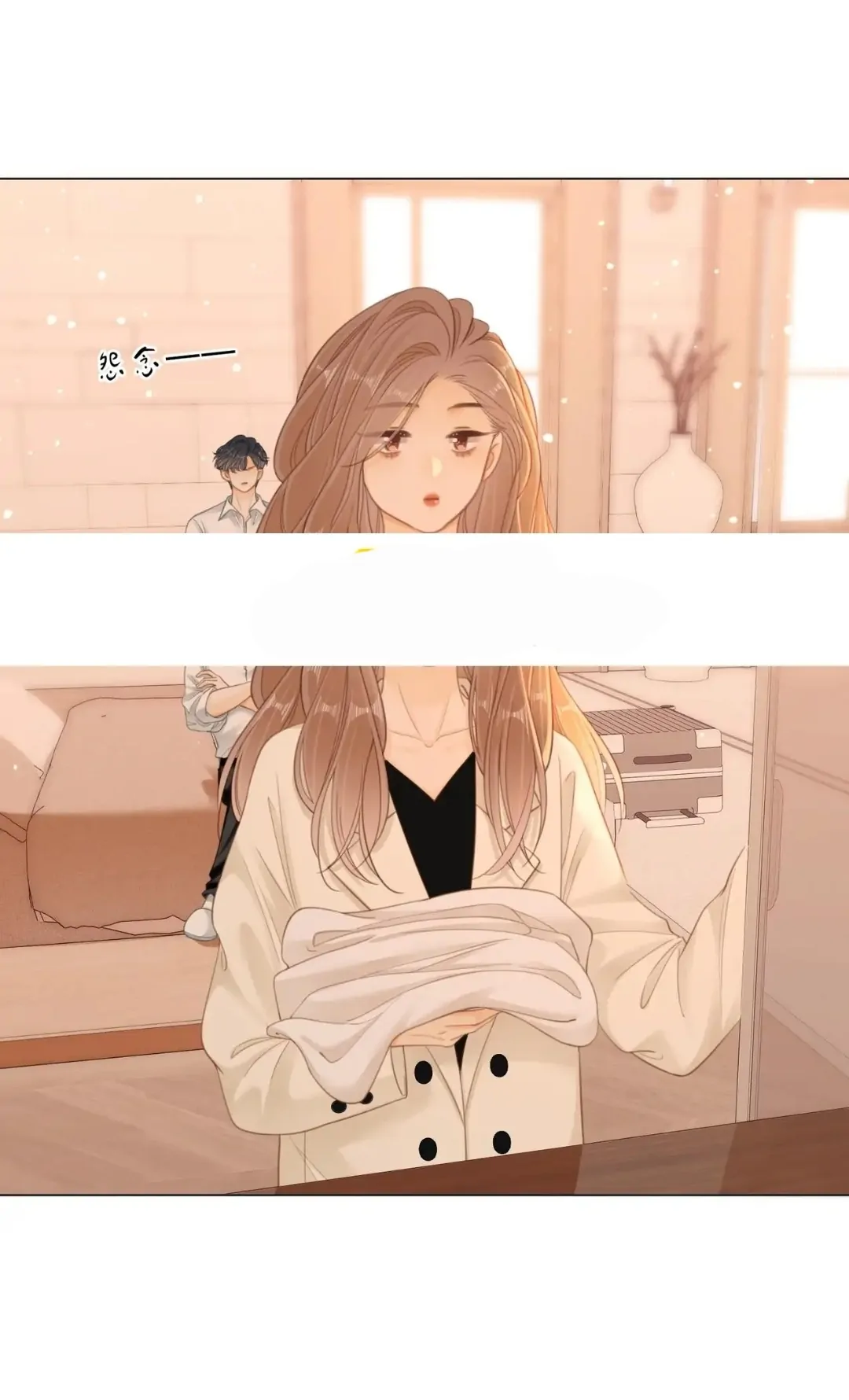 Pretty Woman Chapter 57 page 11