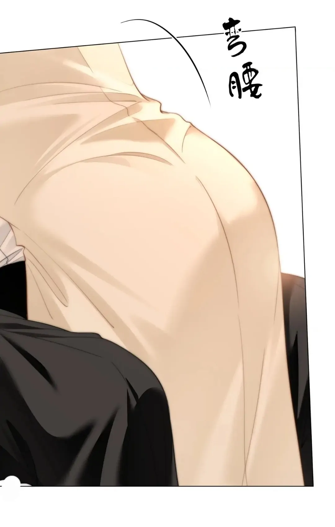 Pretty Woman Chapter 57 page 26