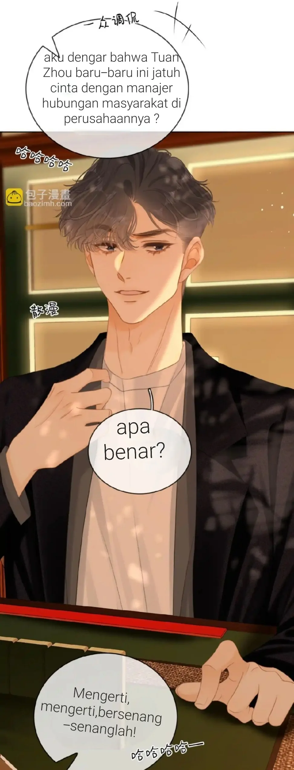 Pretty Woman Chapter 64 page 13
